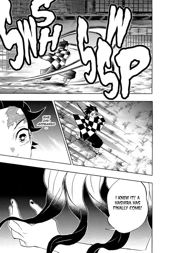 Demon Slayer Chapter 80 image 15_optimized